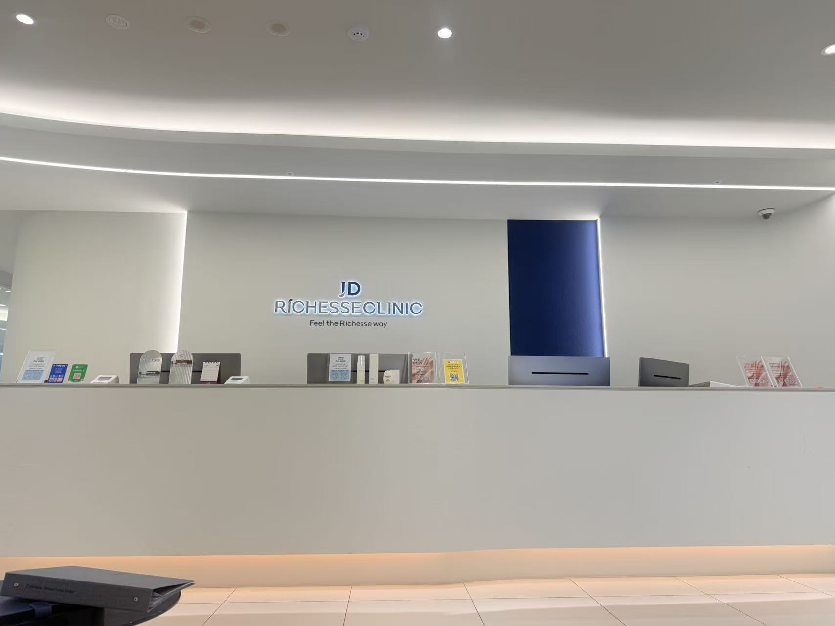 JD RICHESSE 瑞綺思江南診所現場